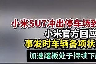 又吵？沙媒：本泽马和吉达联合新帅加拉多争吵，随后退出训练