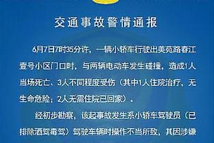 康宁汉姆：连败这件事每天都在困扰着我们 压得我们喘不过气